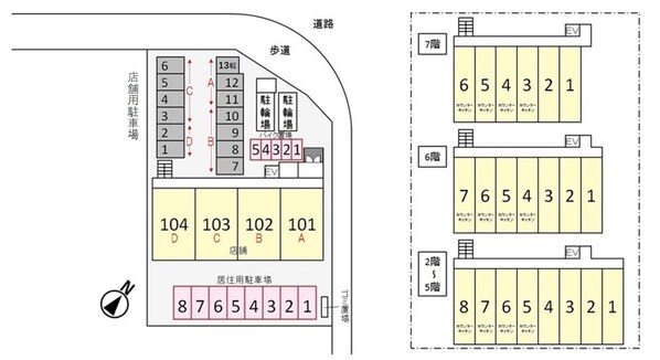 ライツェント ヴォーネンの物件内観写真